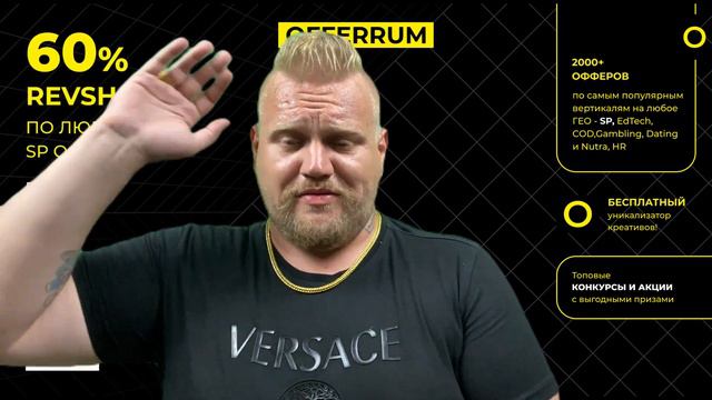 Шоу «Я - рядом!» выпуск 260 | Желтый веб шлюха? Жму ему руку! Про циган и смысл выступления на конф смотреть онлайн