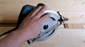 Дисковая пила Makita HS7601