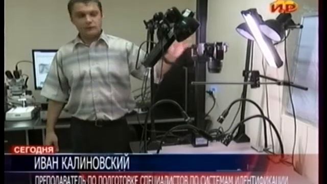 Южная Осетия 141 смотреть онлайн