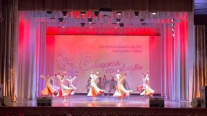 «Волшба» Народный коллектив Балет «Элегия»