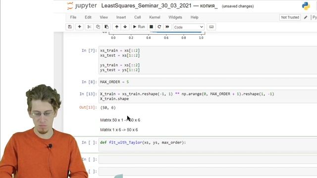 A2 sem v1 смотреть онлайн