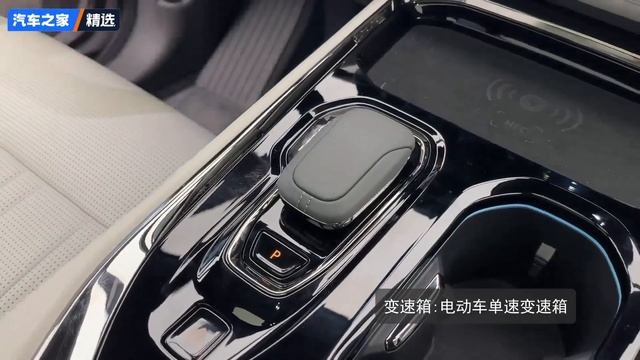 售价49.90万纯电MPV ZEEKR 009 смотреть онлайн