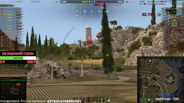 Охота на Panhard EBR 75! Vll этап! Новым подписчикам подарок на стриме ( в описании )! смотреть онлайн