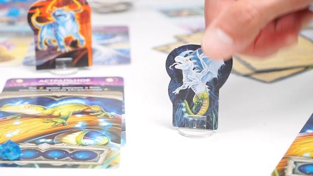 Настольная игра ПРАВИЛЬНЫЕ ИГРЫ Эволюция волшебных тварей. Подарочный набор