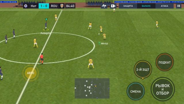 ФИФА Мобайл новый аккаунт смотреть онлайн