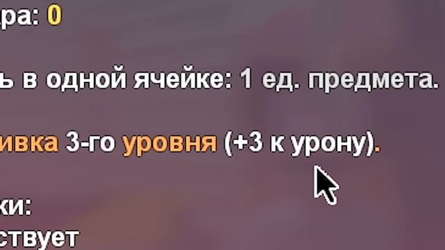 МОЙ АККАУНТ СПУСТЯ 4 ГОДА.. / SAMP смотреть онлайн