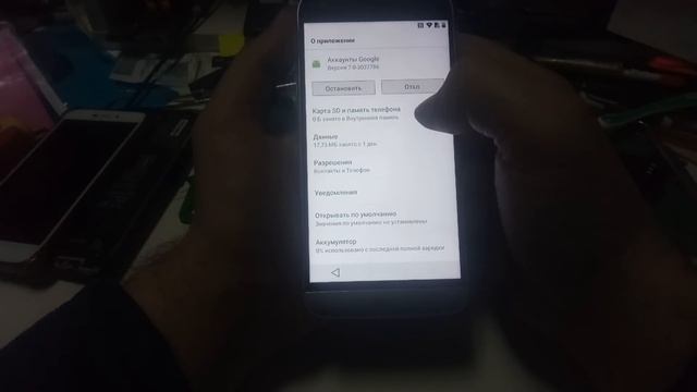 FRP! LG G5. Обход аккаунта гугл. Android 7 Без ПК! смотреть онлайн