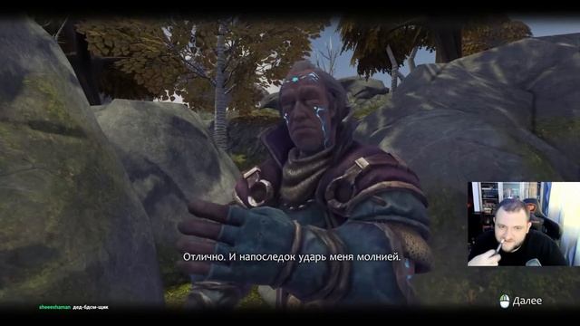 ГЕРОЙ КУРОЩУП - Fable #1 смотреть онлайн