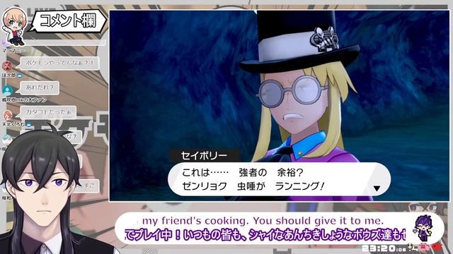 【人生プレイ/剣盾】マリィとおそろいの服を買いに行きます смотреть онлайн