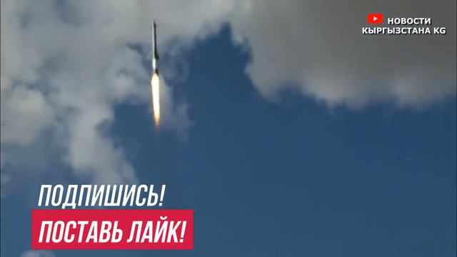Россия и Кыргызстан объединяются? Хорошая новость прямо сейчас смотреть онлайн