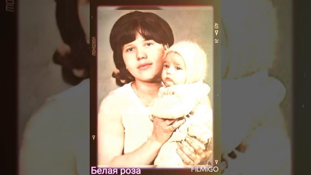 Мама-Юра Шатунов