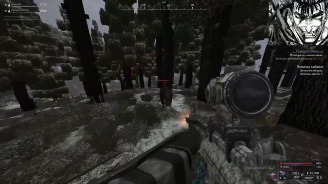 [STALCRAFT] фармлю легионер смотреть онлайн