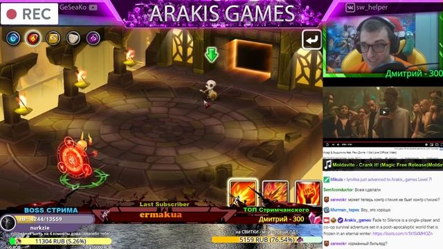 Обзор ПАТЧА 5.1.1 + Новые КОСТЮМЫ ➔ что нового? ПРОМОКОДЫ в описании - Summoners War ✔ смотреть онлайн
