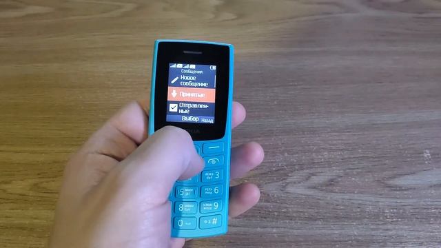 Nokia 105 2023. Детальный обзор. смотреть онлайн