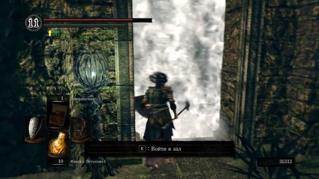 DARK SOULS ПРОХОЖДЕНИЕ: ЛОР АРТОРИАС ПУТНИК БЕЗДНЫ ЛУЧШИЙ БОСС В ИГРЕ #13 смотреть онлайн