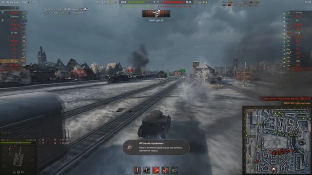 Расширенный Модпак от ПРОТанки | НОВЫЕ моды для World of Tanks смотреть онлайн