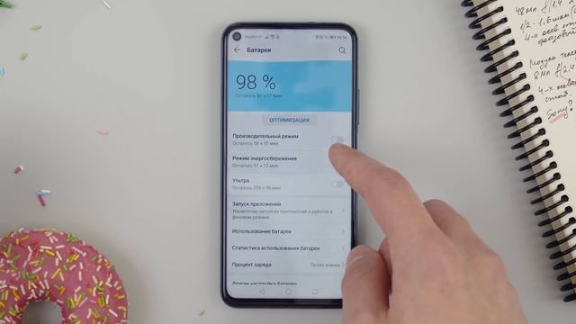 Месяц мучений с обзором Honor 20 PRO   Самое детальное видео.mp4
