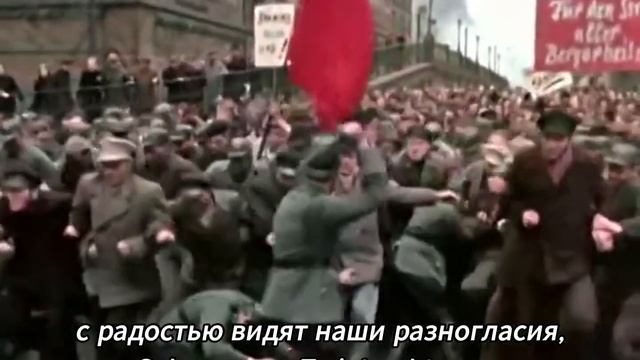 Solidaritätslied на русском смотреть онлайн