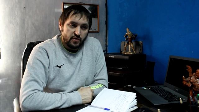 Теория Ицюань / Боевые навыки / Дистанционное обучение / Летняя школа Ицюань России 2021