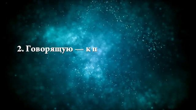Что означают сны, связанные с кормлением кого-то - положительные и отрицательные значения смотреть онлайн