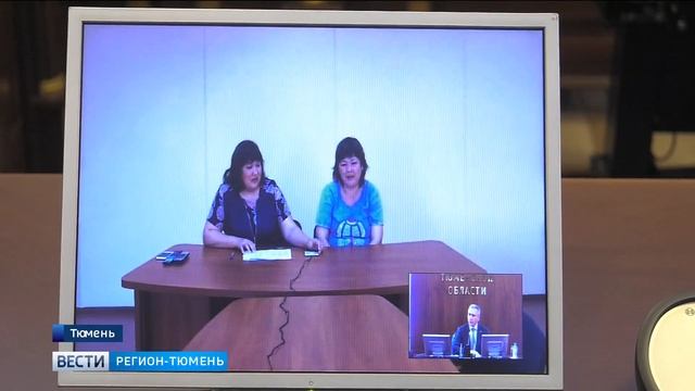 Губернатор Тюменской области поручил предоставить жилье многодетным погорельцам смотреть онлайн