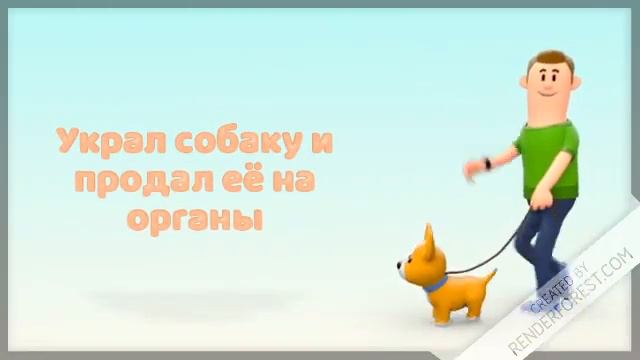 Знакомьтесь это саня смотреть онлайн