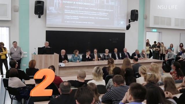 Подсказано НГУ. День открытых дверей смотреть онлайн