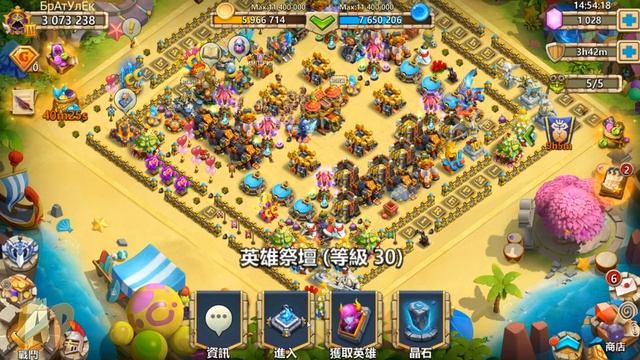 СПАРТАНЕЦ,ИСПРАВИЛИ БАГИ ИЛИ НЕТ? ПРОВЕРЯЕМ, Битва Замков, Castle Clash смотреть онлайн