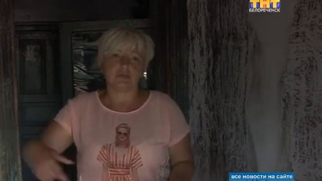 Сумели спастись от огня смотреть онлайн