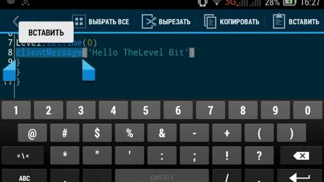 ModPE- Сообщение в чат #4 смотреть онлайн