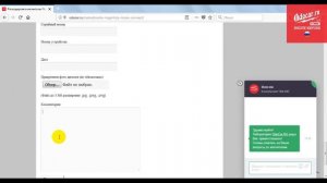 Как раскодировать магнитолу NISSAN CONNECT.В режиме ONLINE
