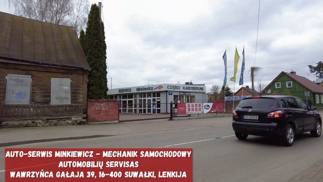 Polska ?? Suwałki. Как живут поляки? Лучше нас? #polska