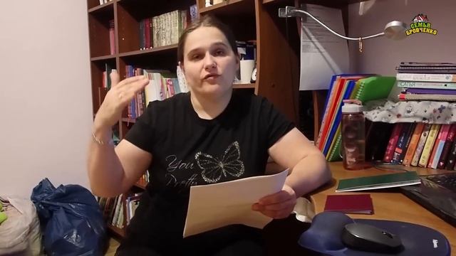 Радость видеть тебя, друг