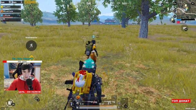 PUBG MOBILE - СТРИМ | ПУТЬ ДО ЗАВОЕВАТЕЛЯ С ПОДПИСЧИКАМИ ● ПУБГ МОБАЙЛ НА ПК смотреть онлайн