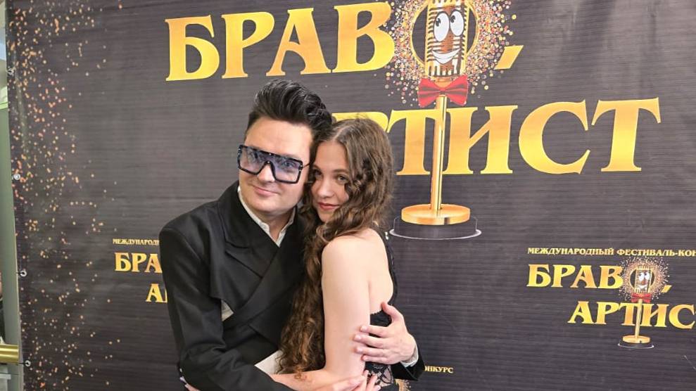 Василиса Лёвшина и Mishel Dar премьера песни 