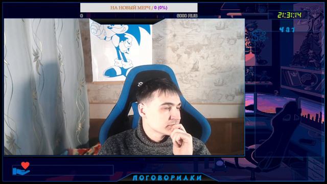 🔵Дрочильня(часть 2)►Hogwarts Legacy #LAZYStorlack смотреть онлайн