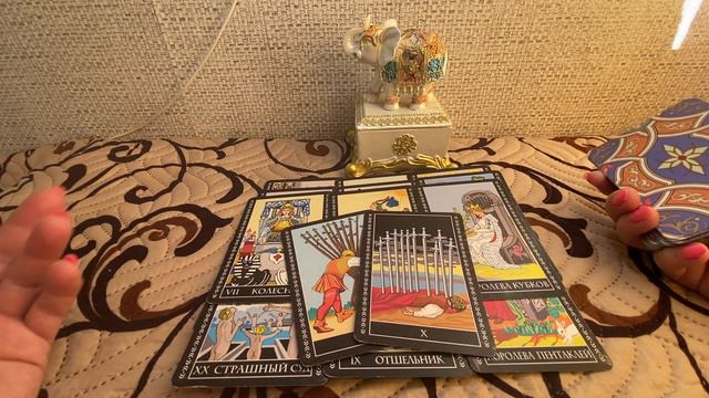 Вызов мужчины на серьезный разговор. смотреть онлайн