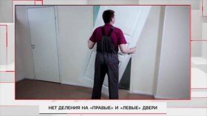 Установка «Финских» дверей с притвором OLOVI
