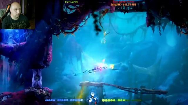 KAMIKAzeURKKAMIKAzeURK СТРИМ по прохождению ORI and the WILL OF THE WISPS #4 смотреть онлайн