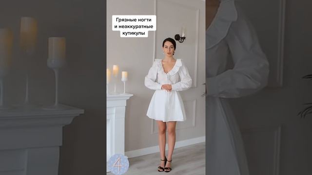 6 МЕЛОЧЕЙ, КОТОРЫЕ ВЫДАЮТ В ВАС НЕРЯХУ 🥨 смотреть онлайн