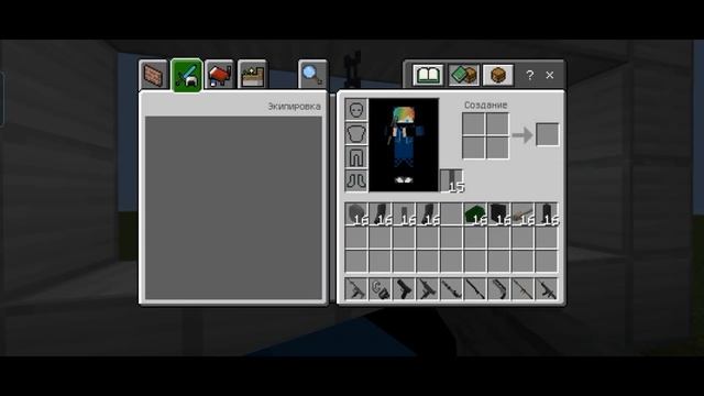 Топ моды на 3д оружие | майнкрафт пе 1.19 смотреть онлайн