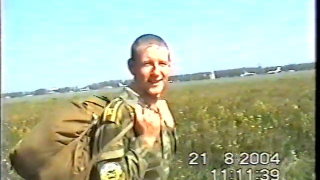 4 взвод РВАИ 2004 смотреть онлайн