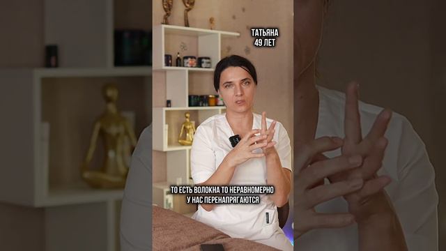 Зажата платизма смотреть онлайн