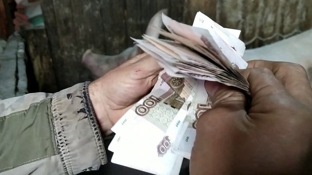 Поменял ? на пшеницу✅ смотреть онлайн