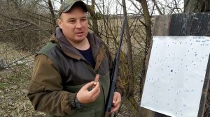 ТОЗ-87-03 отстрел чека, получека и цилиндра с 5ки СКМ 32г на 35м