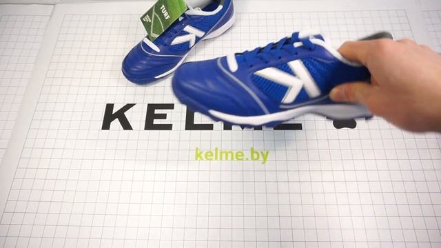 Арт.: 55606-703. Шиповки Kelme AMERICA TURF синие ? смотреть онлайн