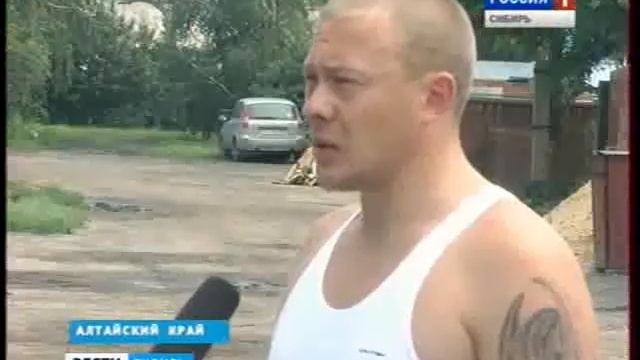 В Городе-курорте Яровое регулярно избивают людей! смотреть онлайн