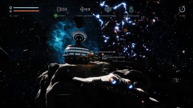 ПОСМОТРИМ на НОВЫЙ рогалик! Everspace смотреть онлайн