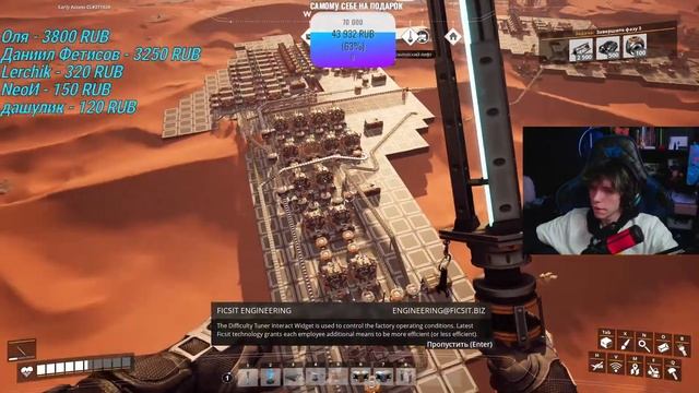 ПОКАЗЫВАЮ СВОЮ ЛЮБИМУЮ ИГРУ ЧЕЕЕК смотреть онлайн