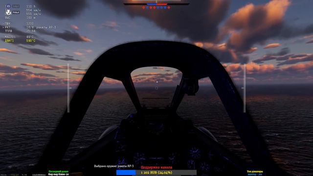 War Thunder Danger Zone. Завтра турнир на A-10A Thunderbolt (ранний) ссылка на дискорд в описании смотреть онлайн